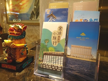 everrich golden lake hotel