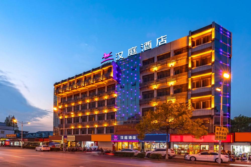 hanting hotel suzhou university fengmen