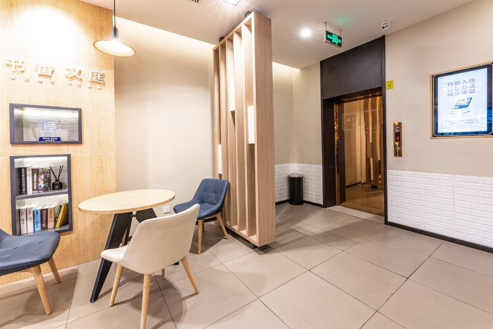 hanting hotel suzhou university fengmen
