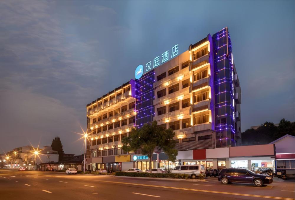 hanting hotel suzhou university fengmen