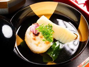 yufuin rakuyu