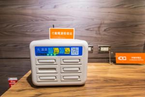 chance hotel taichung