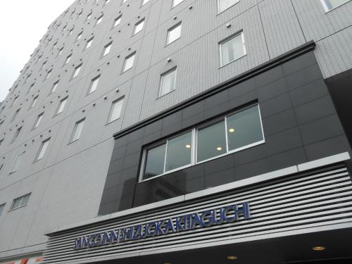 sanco inn shizuoka kitaguchi