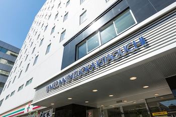 sanco inn shizuoka kitaguchi