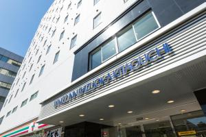 Sanco Inn Shizuoka Kitaguchi,Shizuoka Prefecture>>Shizuoka,3 star