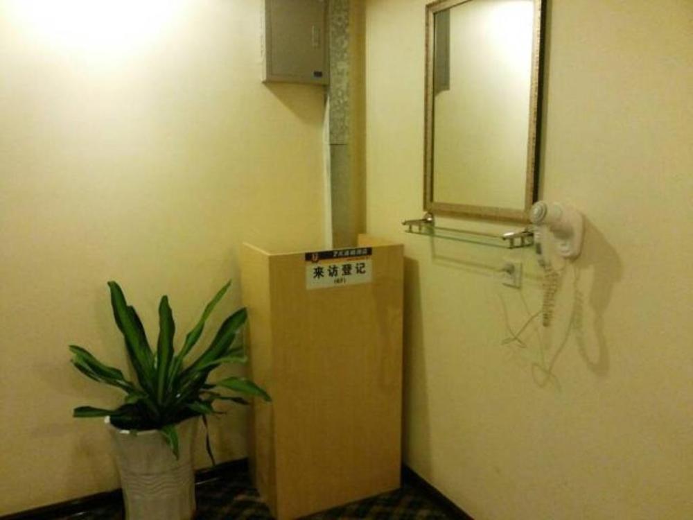 7 days inn shantou the mixc jinyuan road