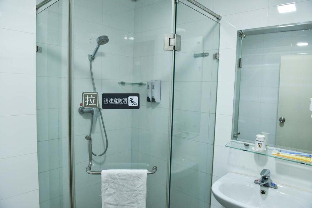 7 days inn shantou the mixc jinyuan road