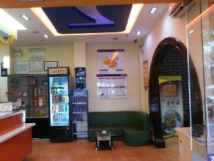 7 days inn shantou the mixc jinyuan road