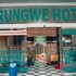 rungwe hotel