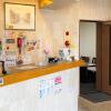 business hotel rupinas