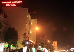 dragon airport hotel