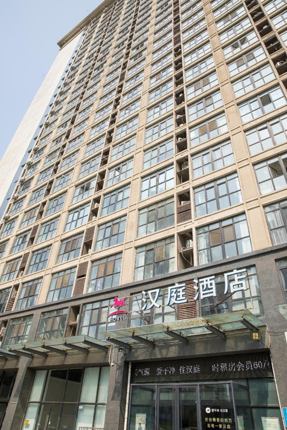 hanting hotel luoyang kaiyuan avenue dong branch