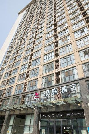hanting hotel luoyang kaiyuan avenue dong branch