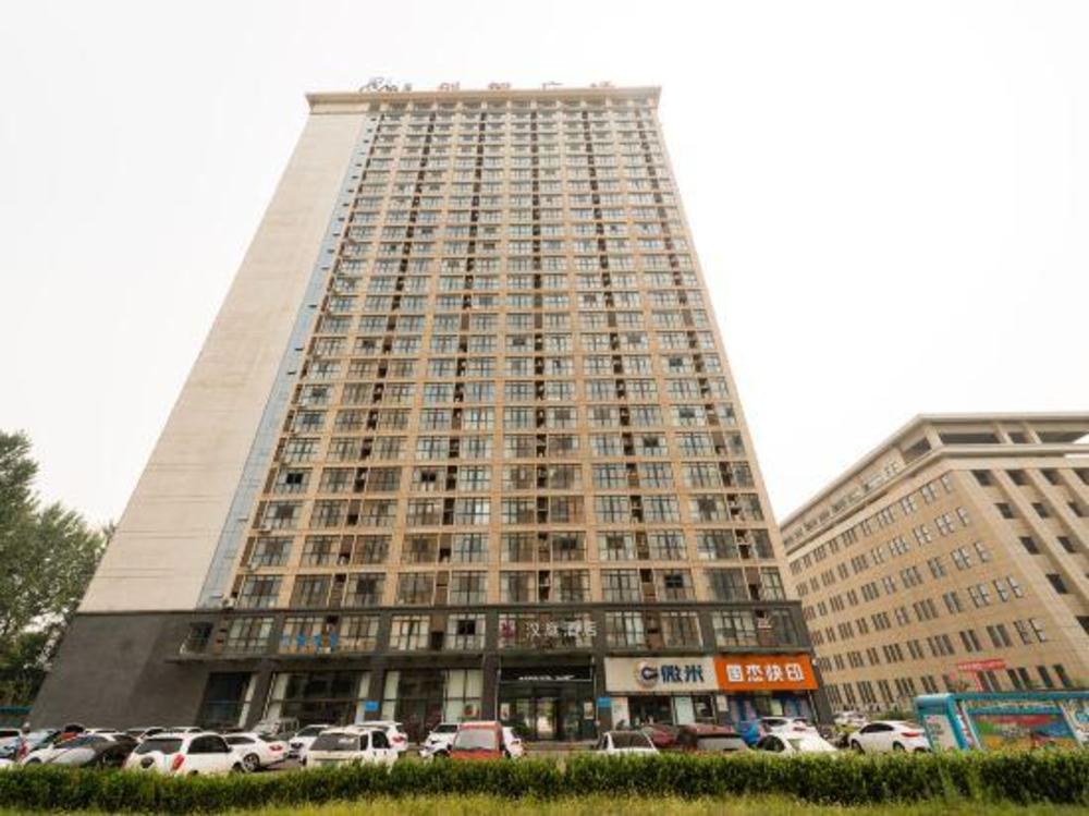hanting hotel luoyang kaiyuan avenue dong branch