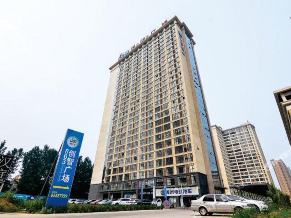 hanting hotel luoyang kaiyuan avenue dong branch