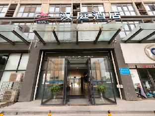 hanting hotel luoyang kaiyuan avenue dong branch