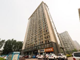 hanting hotel luoyang kaiyuan avenue dong branch