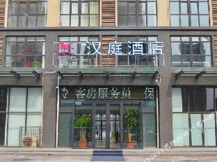hanting hotel luoyang kaiyuan avenue dong branch