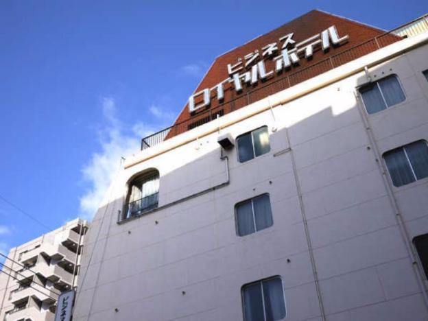 business royal hotel