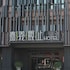 chiayi guanzhi hotel