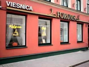 forums boutique hotel