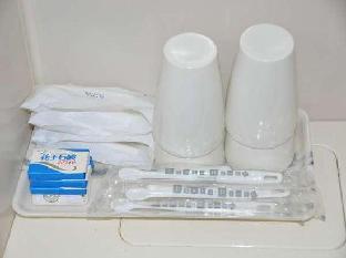 Hotel Yuo Onsen,,2 star