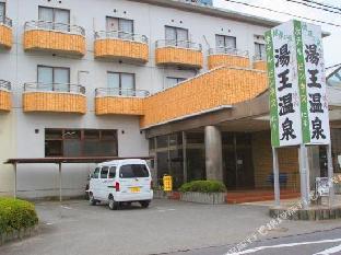 hotel yuo onsen