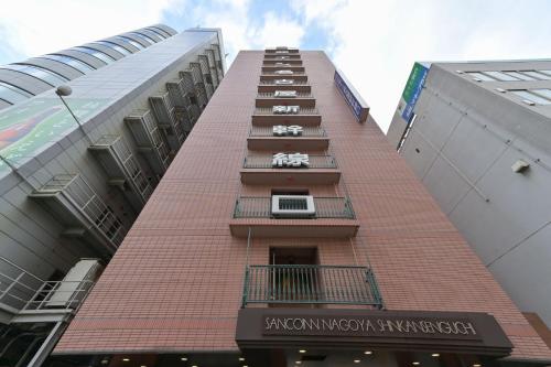 sanco inn nagoya shinkansenguchi