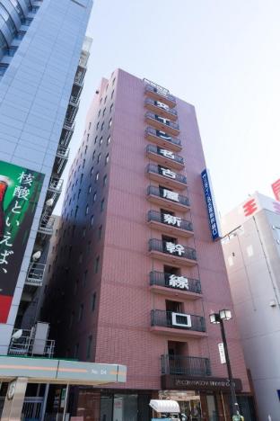 sanco inn nagoya shinkansenguchi