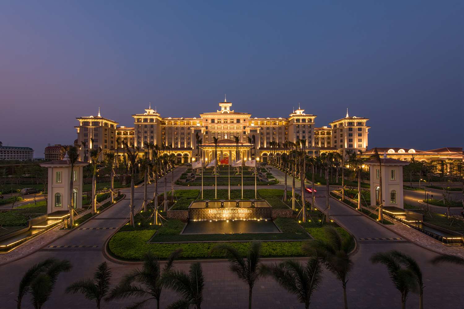 hilton haikou meilan