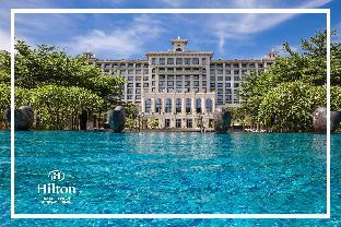 hilton haikou meilan