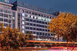 hanting hotel yulin development zone wanda plaza
