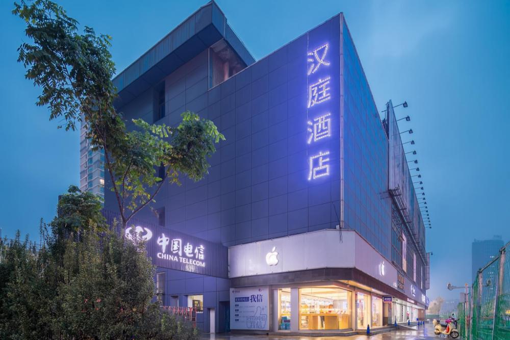 hanting hotel taizhou pedestrian street