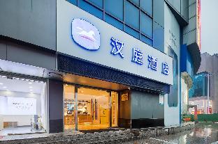 hanting hotel taizhou pedestrian street