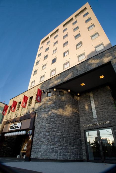 sapporo clark hotel