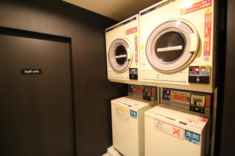 apa hotel miyazaki eki tachibanadori