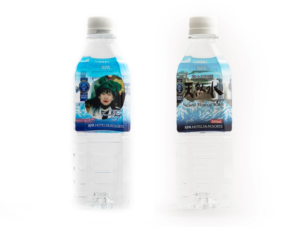 apa hotel miyazaki eki tachibanadori