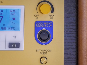 apa hotel miyazaki eki tachibanadori