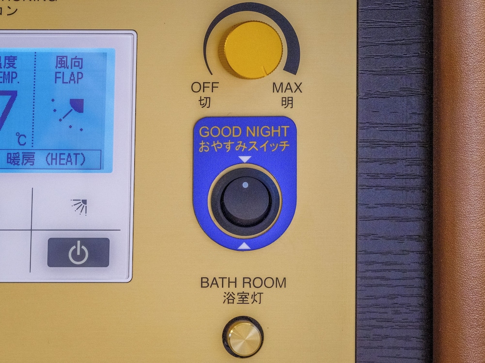 apa hotel miyazaki eki tachibanadori