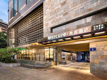 mercure fuzhou downtown