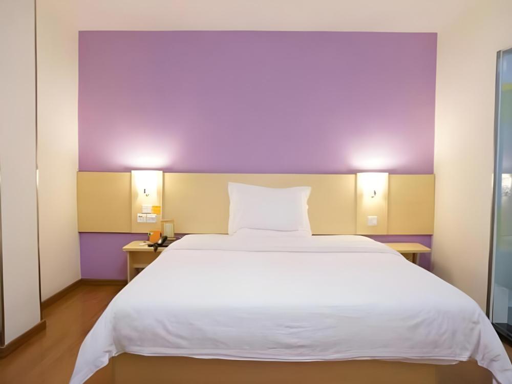 7 days inn jiangmen wuyi university diwang plaza