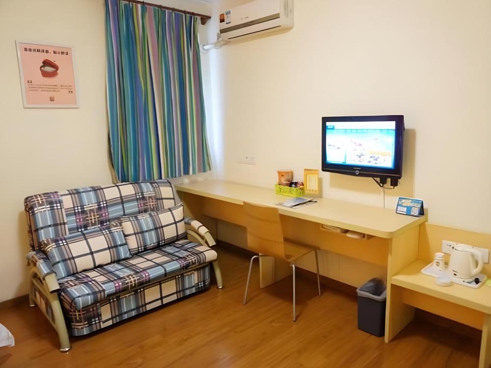 7 days inn jiangmen wuyi university diwang plaza
