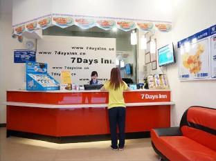 7 days inn jiangmen wuyi university diwang plaza