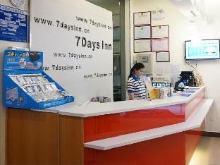 7 days inn jiangmen wuyi university diwang plaza