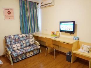 7 days inn jiangmen wuyi university diwang plaza