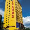 7 days inn jiangmen wuyi university diwang plaza
