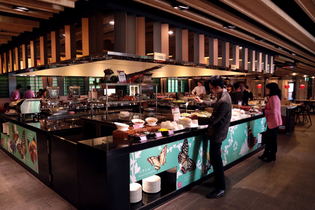 Tao Garden Hotel,Taoyuan>>New Taipei City,4 star