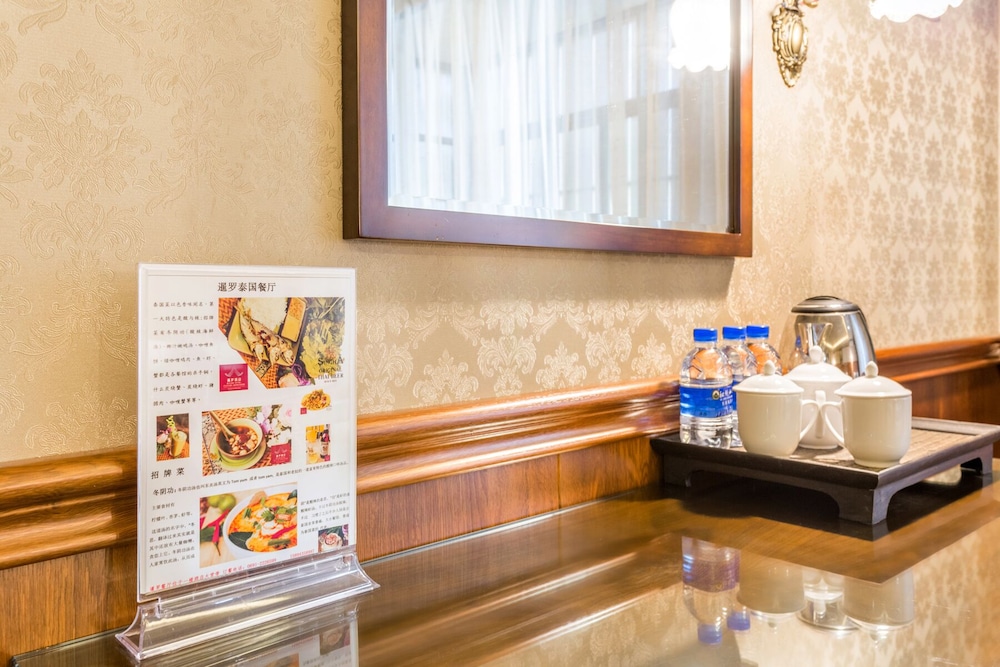 siam hotel xishuangbanna