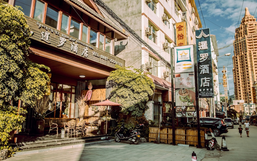 siam hotel xishuangbanna