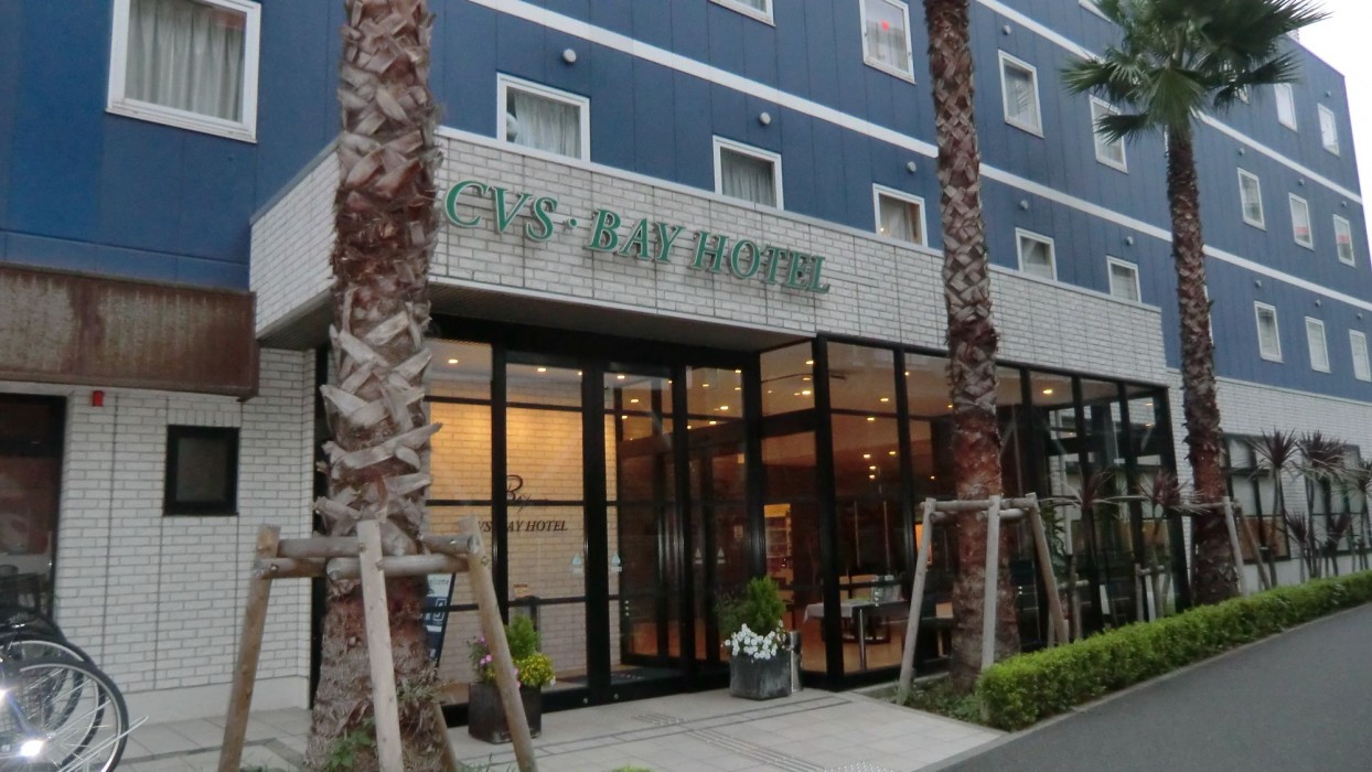 Cvs Bay Hotel,Ichikawa>>Chiba,3 star